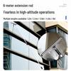 Jiangtingke Extendable Stainless Steel Glass Wiper
