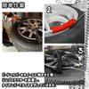 NABESHI Lever Tire Replacement Tire Changer Rim Protector Bead Helper Tire Repair for Car