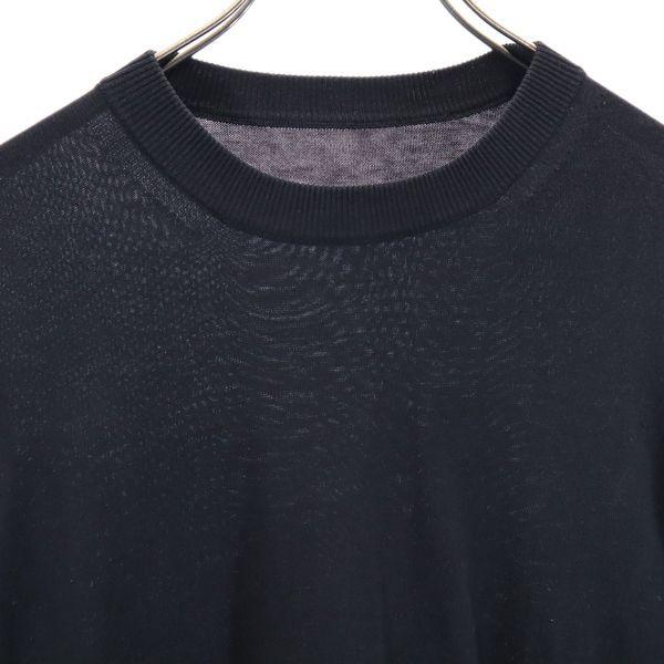crepuscule ESSAY collaboration silk blend Short sleeve knit F sweater Men's Used