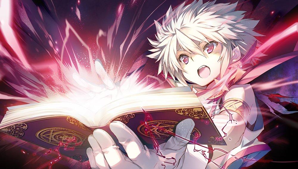 Dungeon Travelers The Fallen Maiden and the Book of Beginnings PS Vita 2-2 (Standard Edition) -