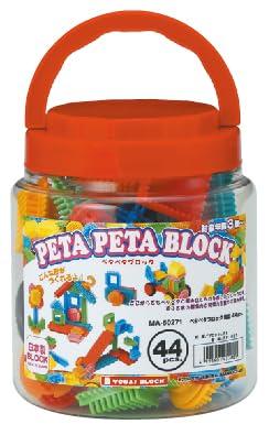 Yuuai Gangu Petapeta Blocks, Cylindrical, 44 Pieces, 16.5x13.5x13.2cm, MA-50271