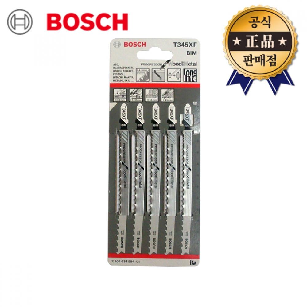 

Полотно для лобзика BOSCH T345XF 345XF 5PCS T 345XF Полотно для лобзика по дереву и стали