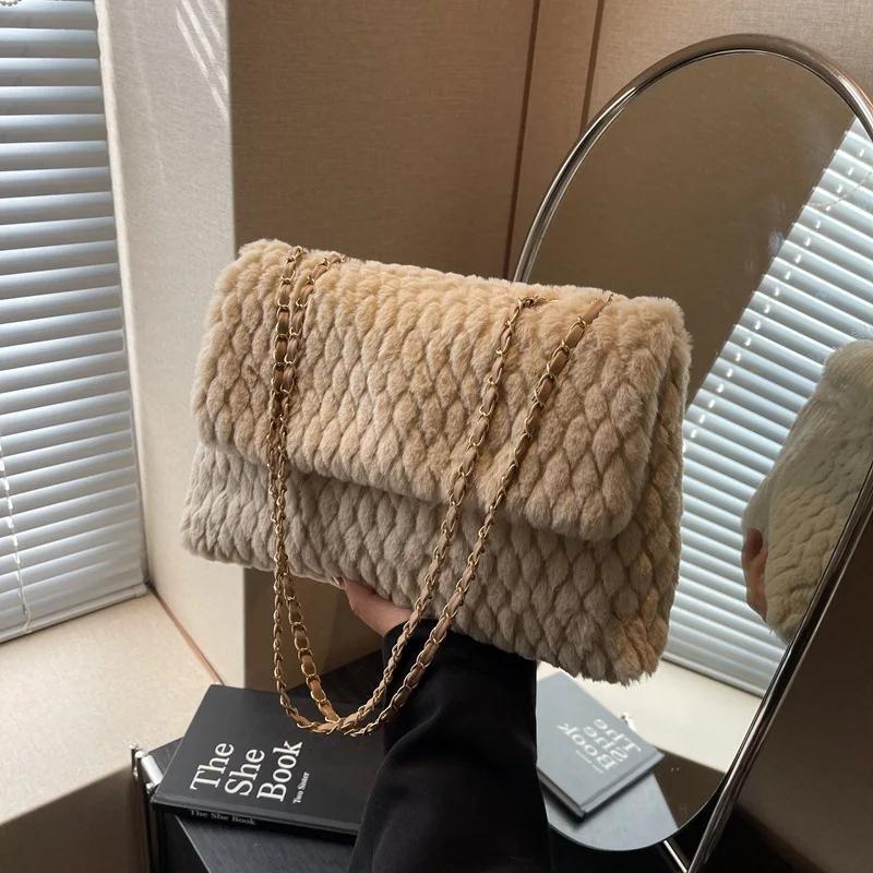 Handmade Fur Crossbody Bag with Chain Rhombic Embroidered Line Large Capacity New Fashion