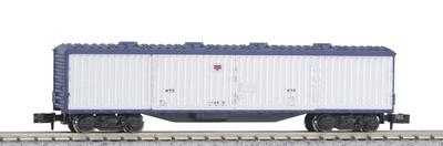 KATO N Gauge Suyu44 8026 Railway Model Freight Car
