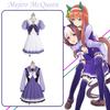 Premium Quality Game Pretty Derby Mary Jane Winter Uniform Cosplay Full Set For School Events
