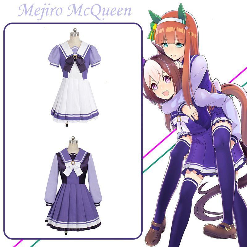 Premium Quality Game Pretty Derby Mary Jane Winter Uniform Cosplay Full Set For School Events