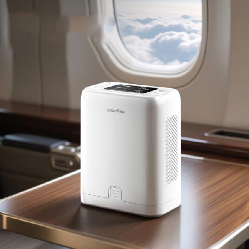 Yuwell Portable Oxygen Concentrator for Home & Travel