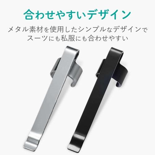 ELECOM Apple Pencil Holder Pen Clip Metal Silver TB-APECPMSV