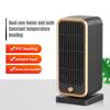 500W Haushalt Schnellheizung Warmluftgebläse Energiesparend PTC Heißluftventilator Intelligente Konstanttemperatur Elektroheizung