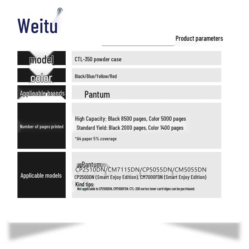 Compatible Consumables for Pantum Printers