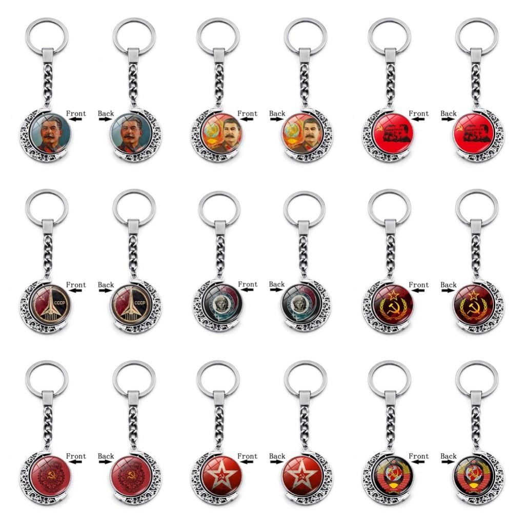 Elegant Soviet Badge Russian Cccp Keychain Double-sided Rotating Moon Pendant