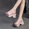 2024 Summer Women's Peep-toe Wedge Heel Slippers - Stylish Thick-soled, Height-increasing, Versatile Outdoor Footwear