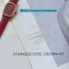 10Pcs 5Pcs 1/2/3/4pcs Movement Watch Steel Stem Crown Kit Watch Of Parts for NH35 NH36 NH38 NH39 Movement Watch Stem Spare Parts