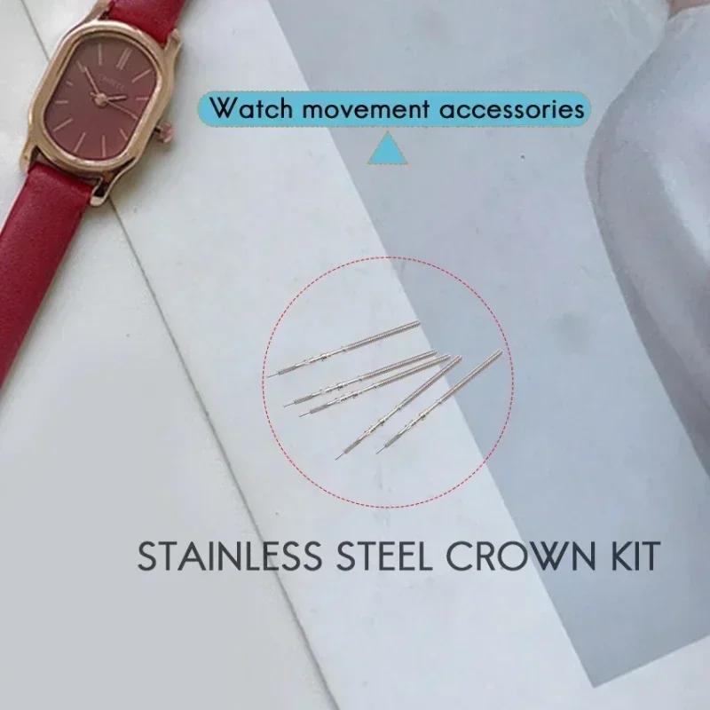 10Pcs 5Pcs 1/2/3/4pcs Movement Watch Steel Stem Crown Kit Watch Of Parts for NH35 NH36 NH38 NH39 Movement Watch Stem Spare Parts