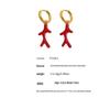 18k Gold-Plated Delicate Coral Red Bead Earrings with Stainless Steel for Women