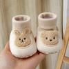 2026 Baby-Socken-Schuhe: Warm, Weiche Sohle, Rutschfest für Neugeborene 0-6 Monate & 1 Jahr - Frühling, Herbst, Winter
