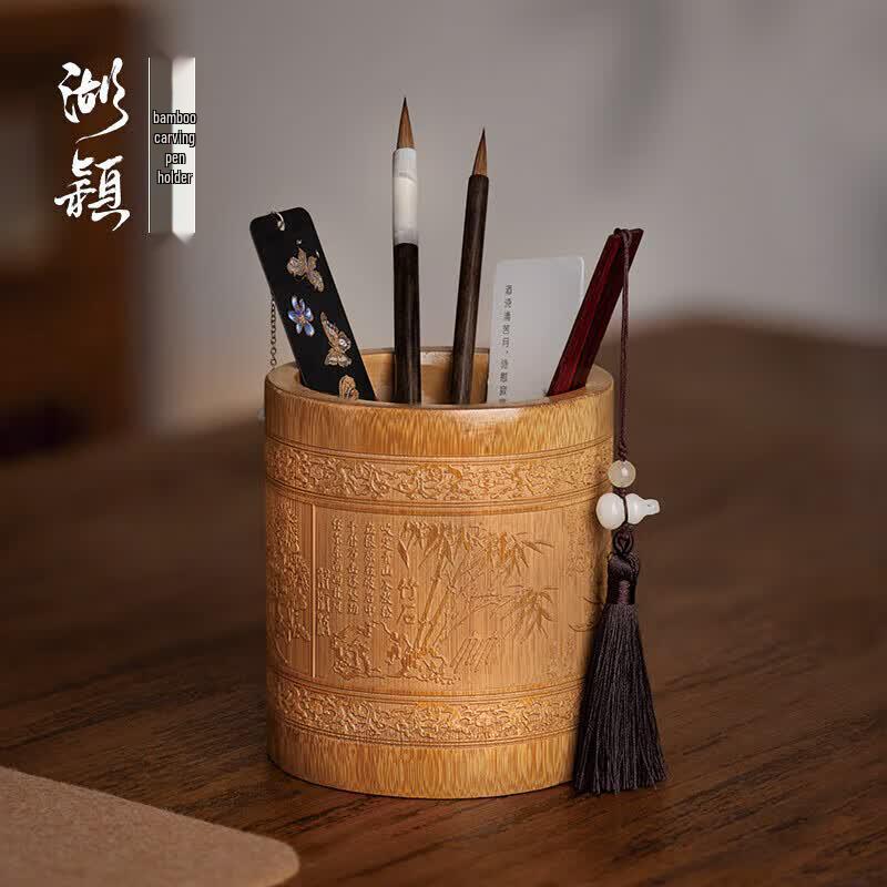 Bamboo Carved Pen Holder with Four Gentlemen Design