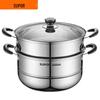 SUPOR 304 Stainless Steel Double-Layer Steamer Pot
