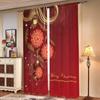 2 pieces, red classic Christmas ball curtains -30% blackout - suitable for living room, bedroom, kitchen, home decoration