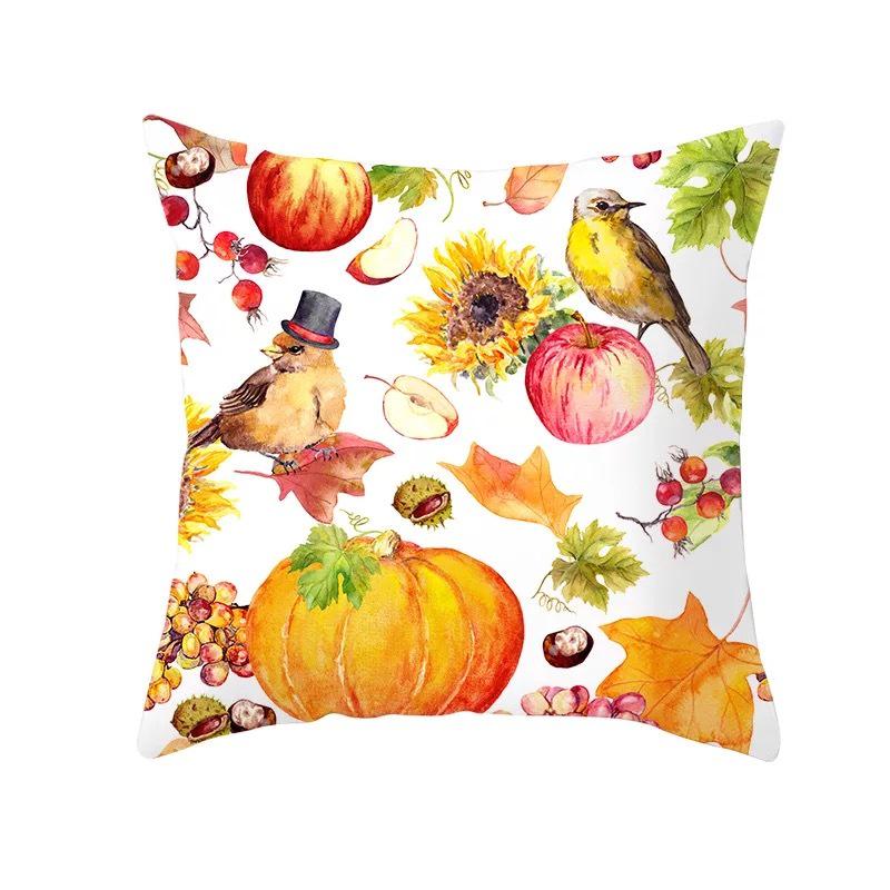 New Thanksgiving Pumpkin Festival Pillow Cover Festive Home Decoration Pillow Cover