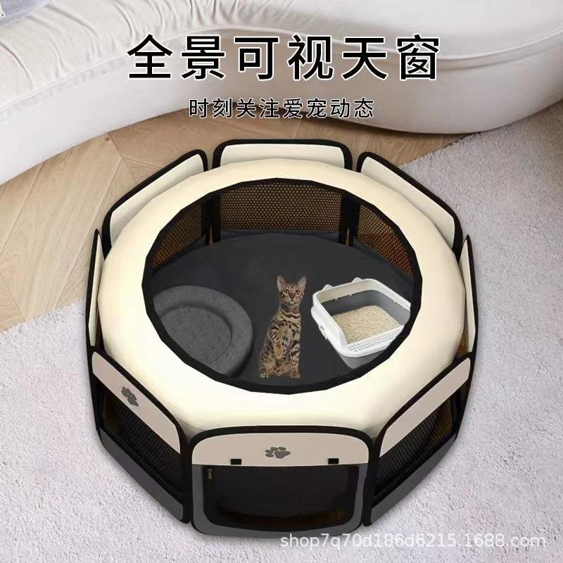 Octagonal Pet Playpen: Folding Cage & Bed for Cats and Dogs
