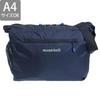 Montbell Men's and Women's Nylon Pocketable Light Shoulder Bag, Size M (1123970) (Navy (NV))
