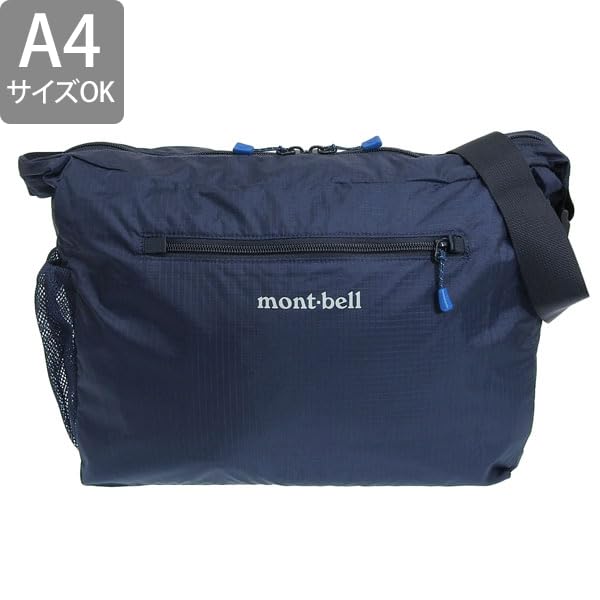 Montbell Men's and Women's Nylon Pocketable Light Shoulder Bag, Size M (1123970) (Navy (NV))