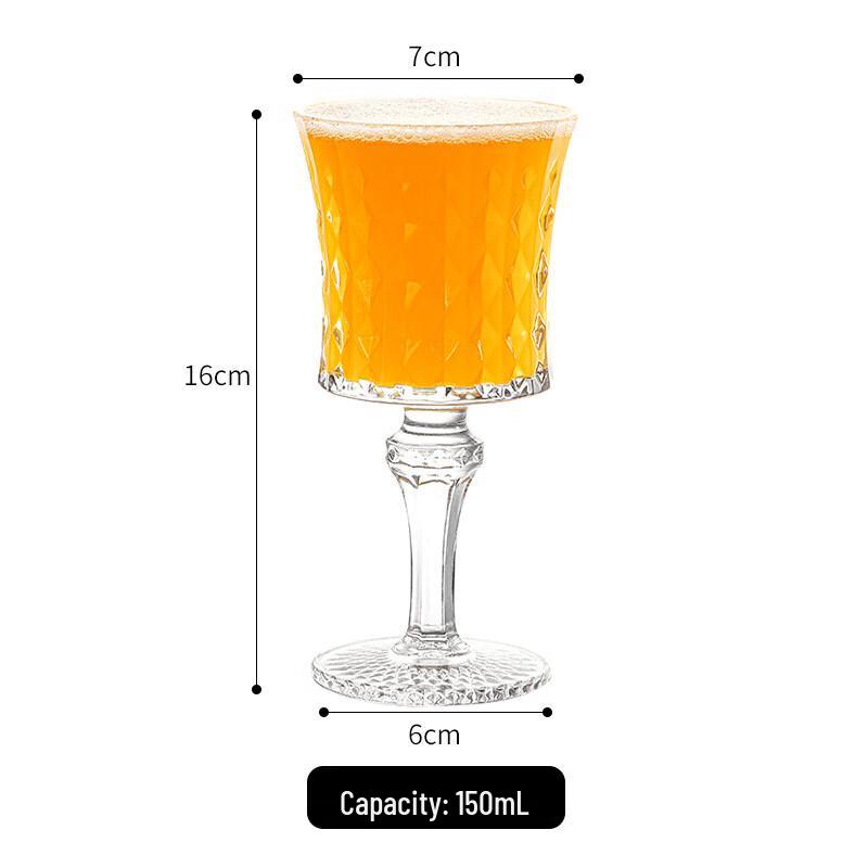 WZ Creative Glass Cocktail & Martini Goblet 150ml