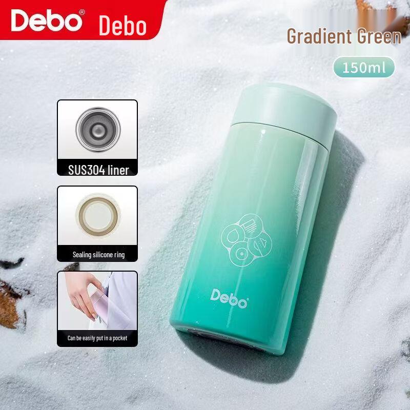 Debo Kupa DEP-DS351 Mini Insulated Mug