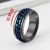 Men's Trendy Rotatable Titanium Steel Chain Ring for Couples