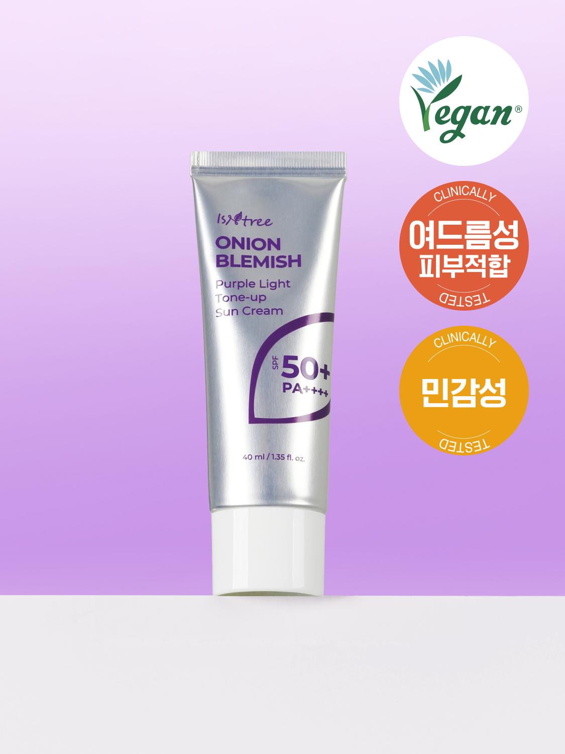 

Isntree Onion Blemish Purple Light Tone-Up Sun Cream 40ml 1ea