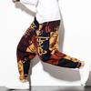 Harem Pants Large Crotch Ankle Tied Fashion Print Elastic Waist Loose Streetwear Plus Size Baggy Pants for Daily Wear