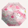 Cartoon My Melody Automatic Opening and Closing Umbrella - Suitable for Various Occasions, Outdoor Activities, Lightweight and Durable Automatic Foldi