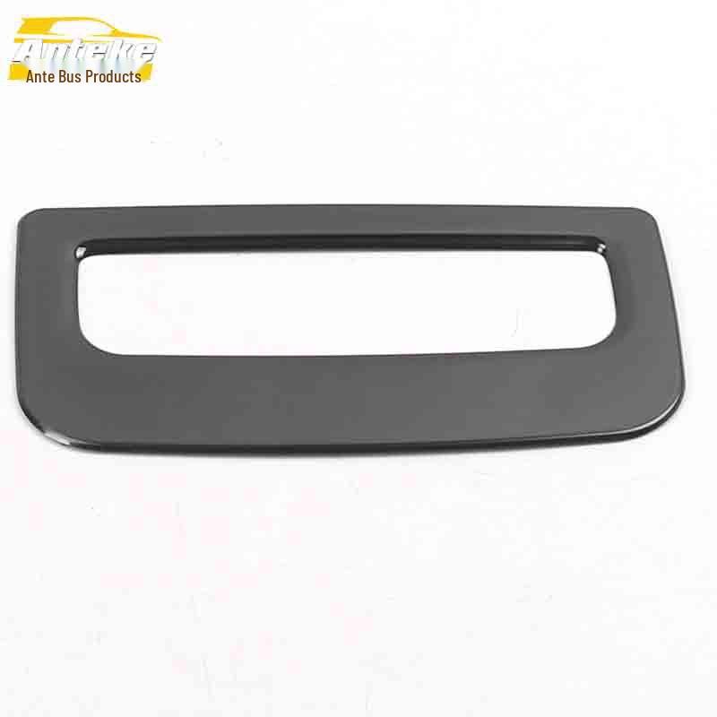 MG6 Stainless Steel Center Console Storage Box Trim Accessory