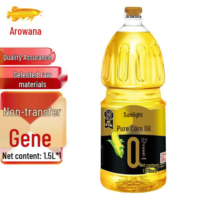 Mentholatum Bluebell Hand Cream 50g & Arowana Corn Oil Bundle