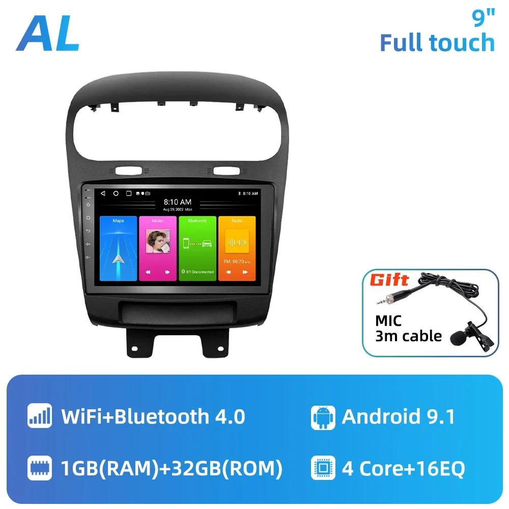 

2 Din Android автомобильный стерео радиоприемник для Dodge Journey Fiat Freemont Leap 2012-2020 GPS автомобильный мультимедийный проигрыватель Автомагнитола Головное устройство Wifi