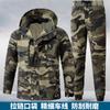 Mens Camouflage Cycling Jersey Set Breathable Wear-resistant Work Outdoor Printable Uniform