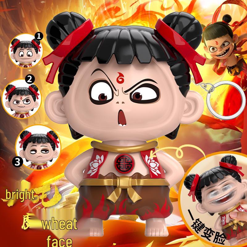 Labubu Schlüsselanhänger Nezha Gesichtswechselnde Puppe Figur Spielzeug Geschenk