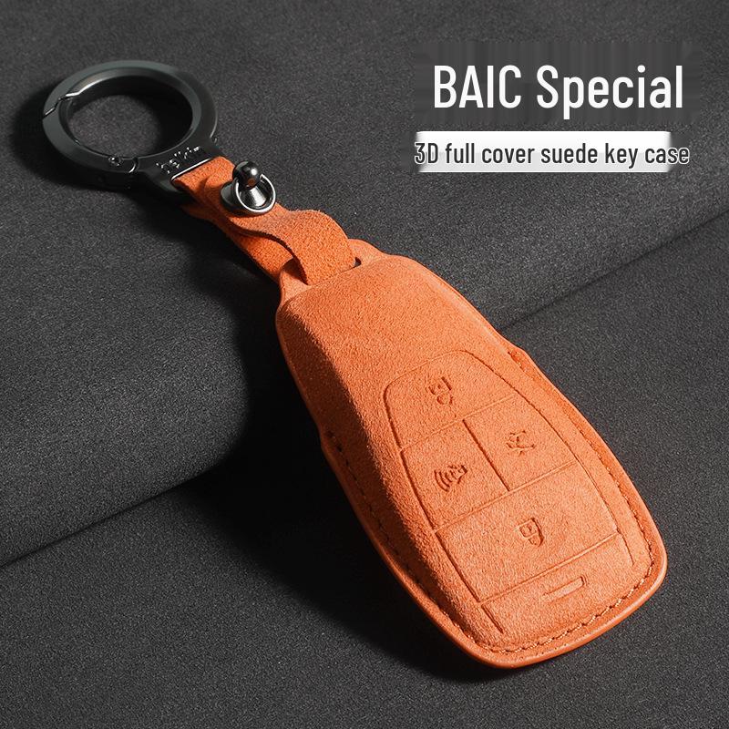 Compatible Key Case for BAIC Models: EU5, EU7, U5 Plus, X7, BJ30, BJ40, BJ60, BJ80.