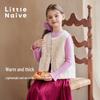 Little Naive Girls' Chinese Style Color-Block Granular Fleece Vest
