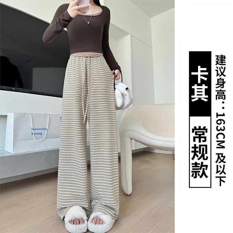 Pink striped pants women's spring and autumn new drape and thin casual pants lazy high-waisted straight walking wide-leg pants