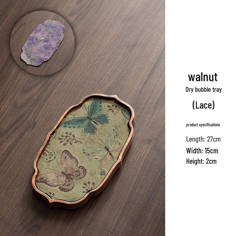 Walnut Wood Serving Tray