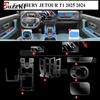 Per CHERY JETOUR T1 2025 2024 Pellicola Protettiva PPF Pannello Cambio Navigazione Console Centrale in TPU Accessori Interni Auto trasparente