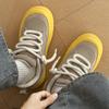 Large size shoes New leopard print casual sports shoes in autumn and winter Large size German training shoes
