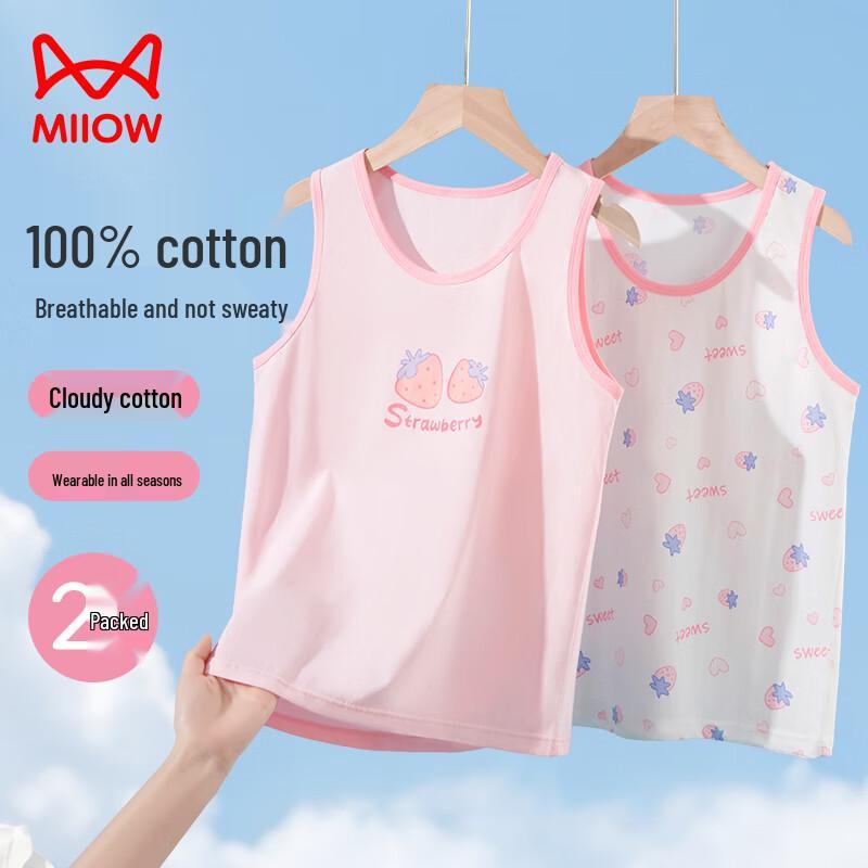 

Летний топ-майка для девочек MaoRen, 100% хлопок 150