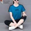 Women's Pure Cotton Short-Sleeve Sport Suit with Capri Pants