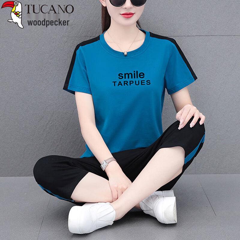Women's Pure Cotton Short-Sleeve Sport Suit with Capri Pants