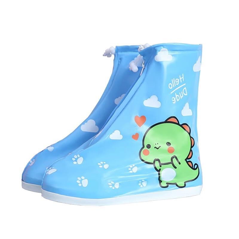 Lilang Children s Waterproof Rain Shoe Covers