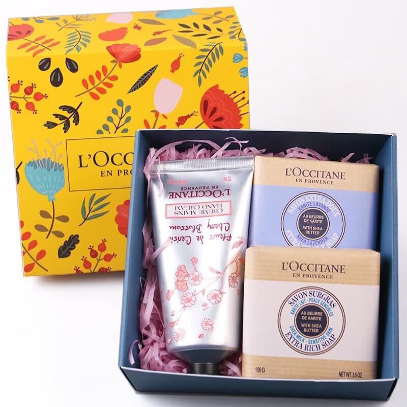 Xiang Le Mei Valentine s Day Gift Set