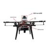 FEISILAB FS-J310 Autonomous Drone Development Platform (CN version)
